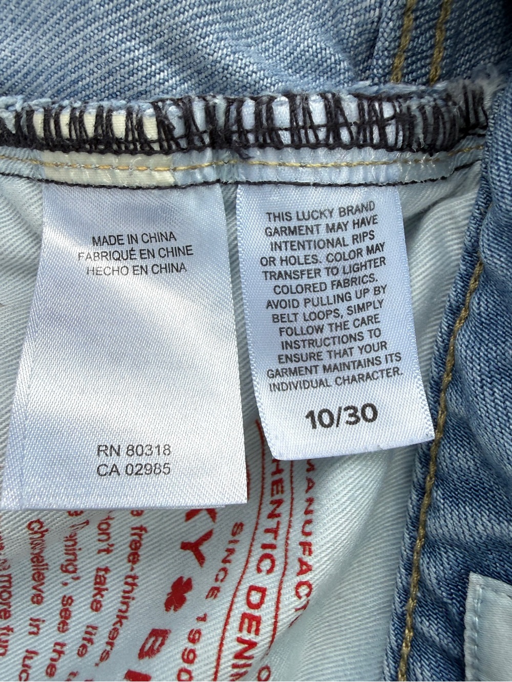 Lucky Brand The Palazzo Wide Leg Jeans Light Wash Tencel Blend Size 10 or 30 - Picture 14 of 15